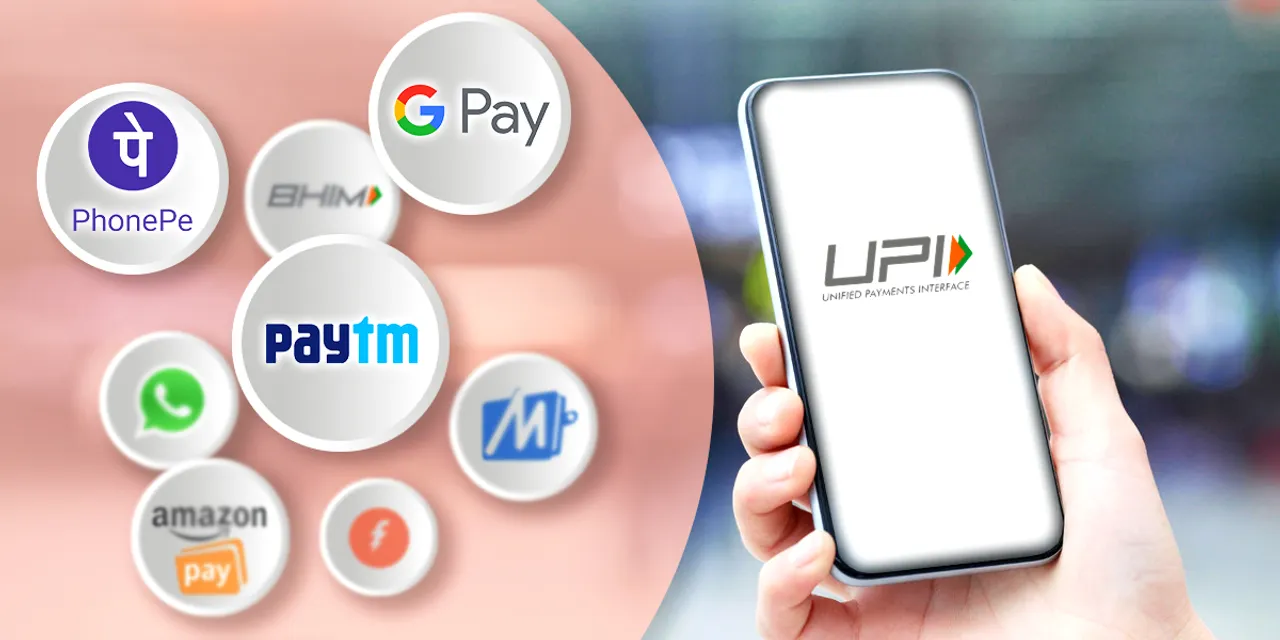 Upi google pay bhim